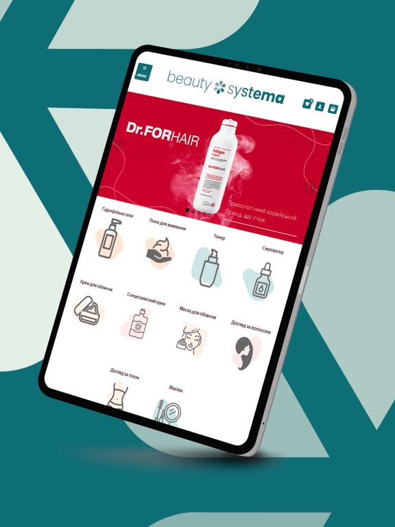 Screenshot #4 pour Beauty Systema