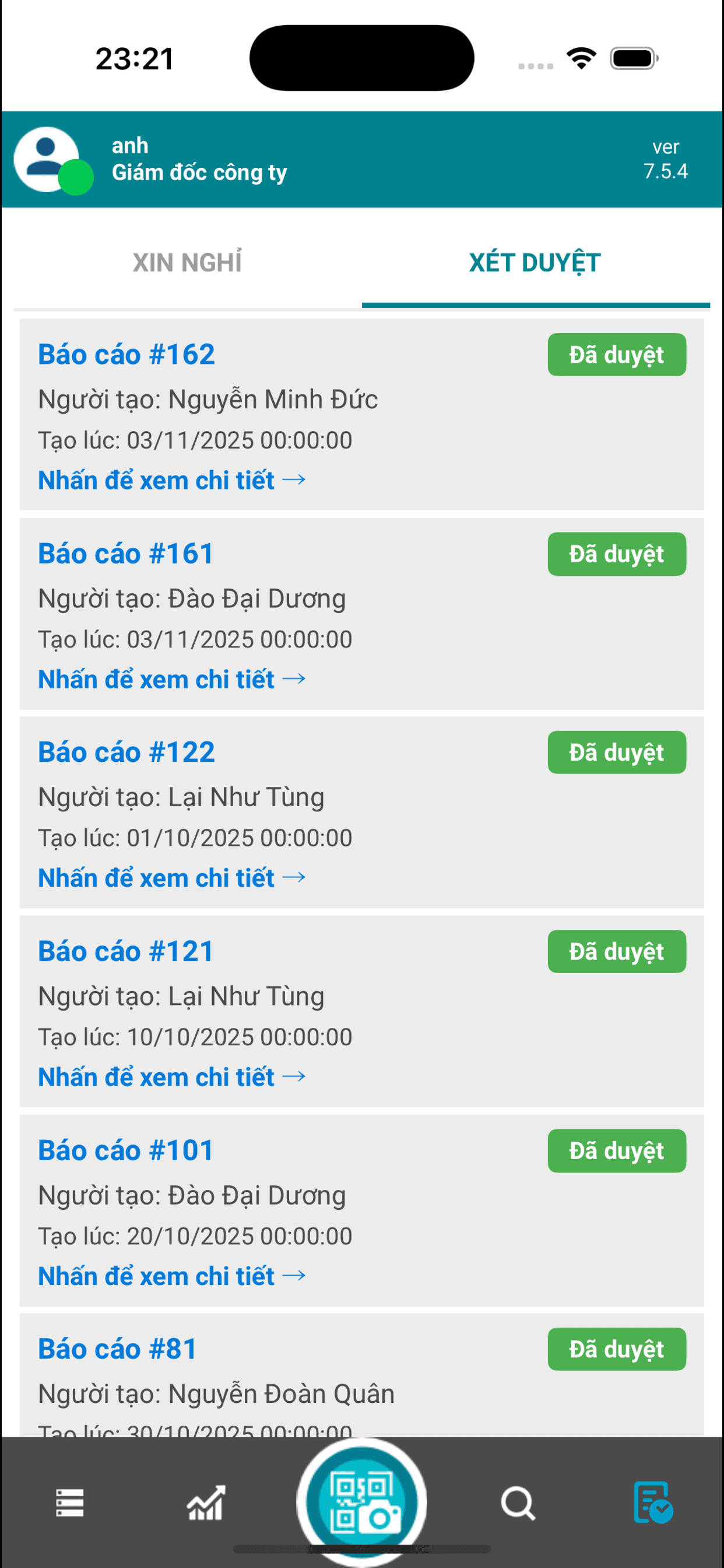 ezCheckin screenshot 5