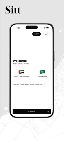 Sitt App Screenshot 1 of 6