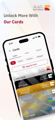 Bank Albilad App iPhone screenshot 4