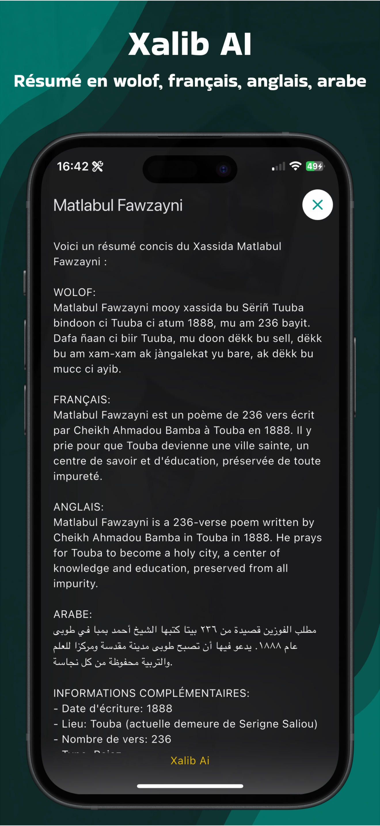 Xalib - Xassidas numériques