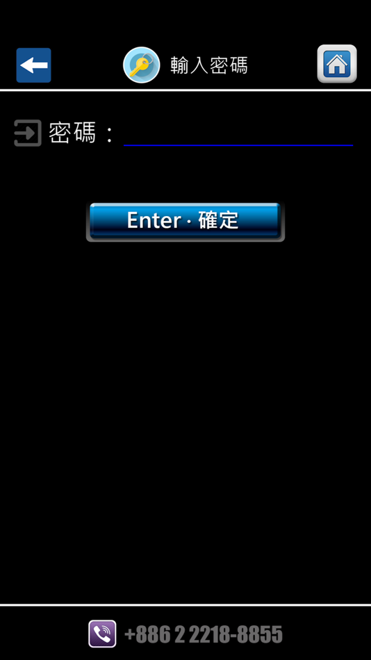 #1. SUNBOW34 (iOS) Ved: Sunbow