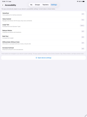 Bsuir Time iPad screenshot