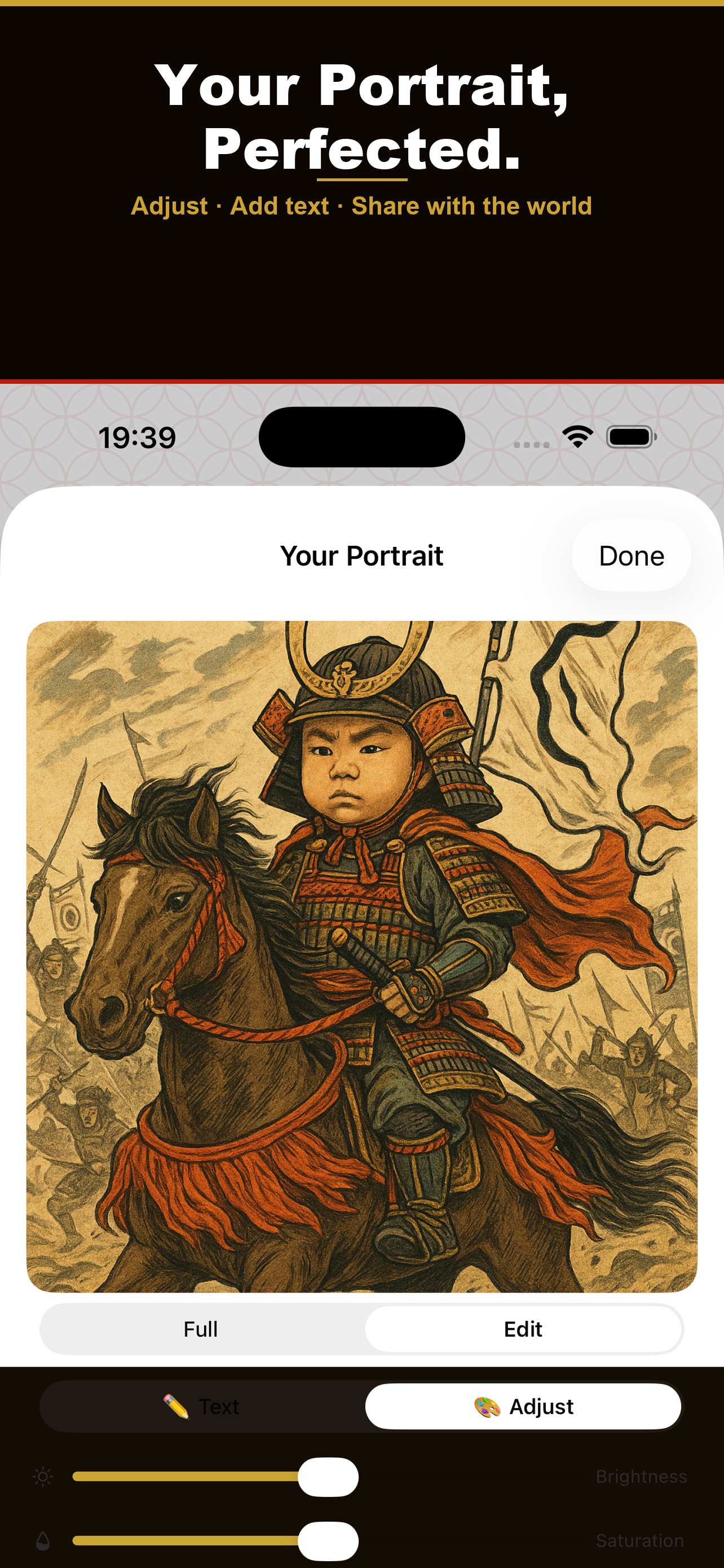 SAMURAI ME screenshot 3