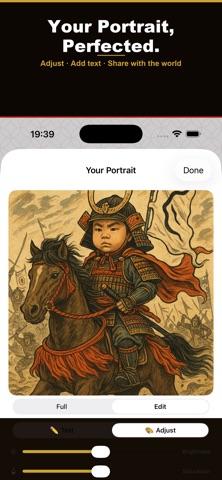 SAMURAI ME Screenshot 3 of 3