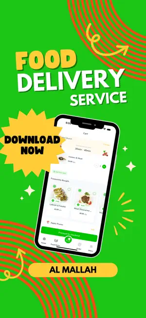AL Mallah Restaurant screenshot 4
