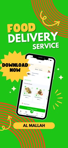 AL Mallah Restaurant screenshot