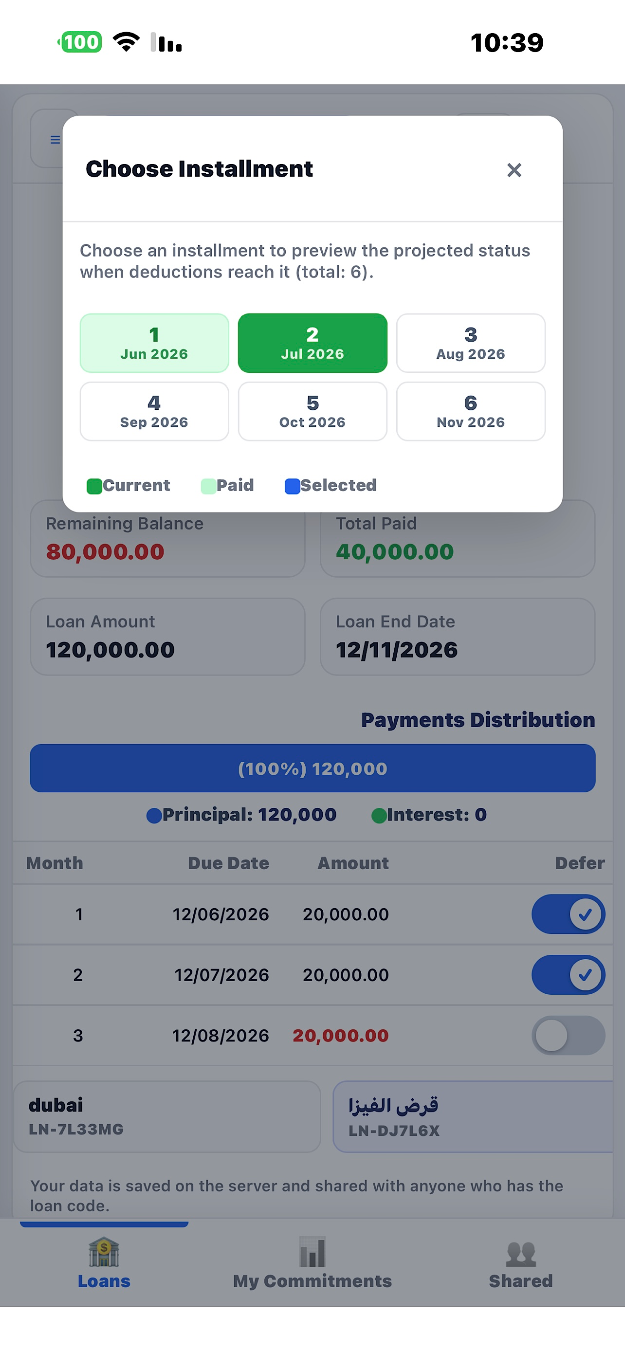 FinTrack screenshot 5