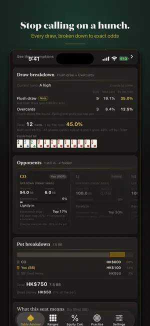 HoldemEdge Poker Strategy screenshot 2