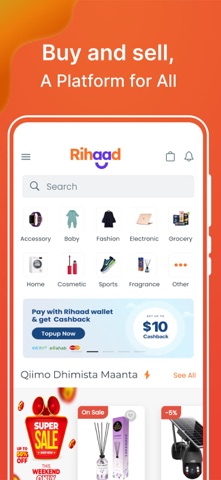 Rihaad Screenshot 4 of 8