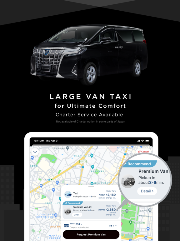 GO / Taxi app for Japan visit App Store preview screenshot 14