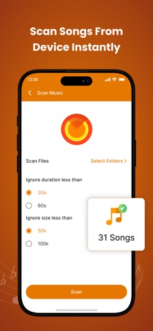 Music player offline iPhone screenshot