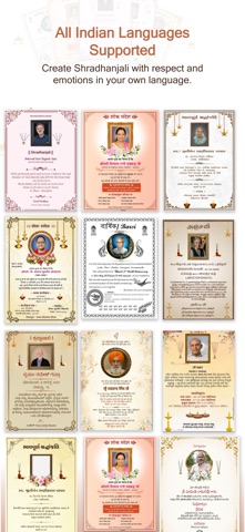 Shradhanjali RIP Cards Screenshot 1 of 6
