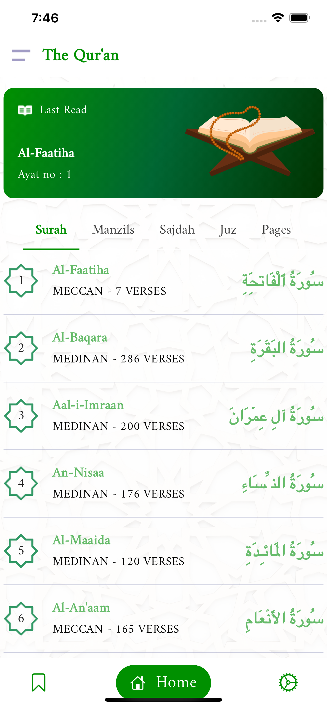 Al Quran Multilingual