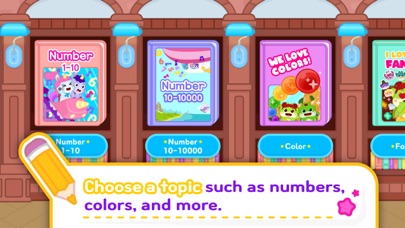 Writing Chinese-Chaipang Kids Screenshot