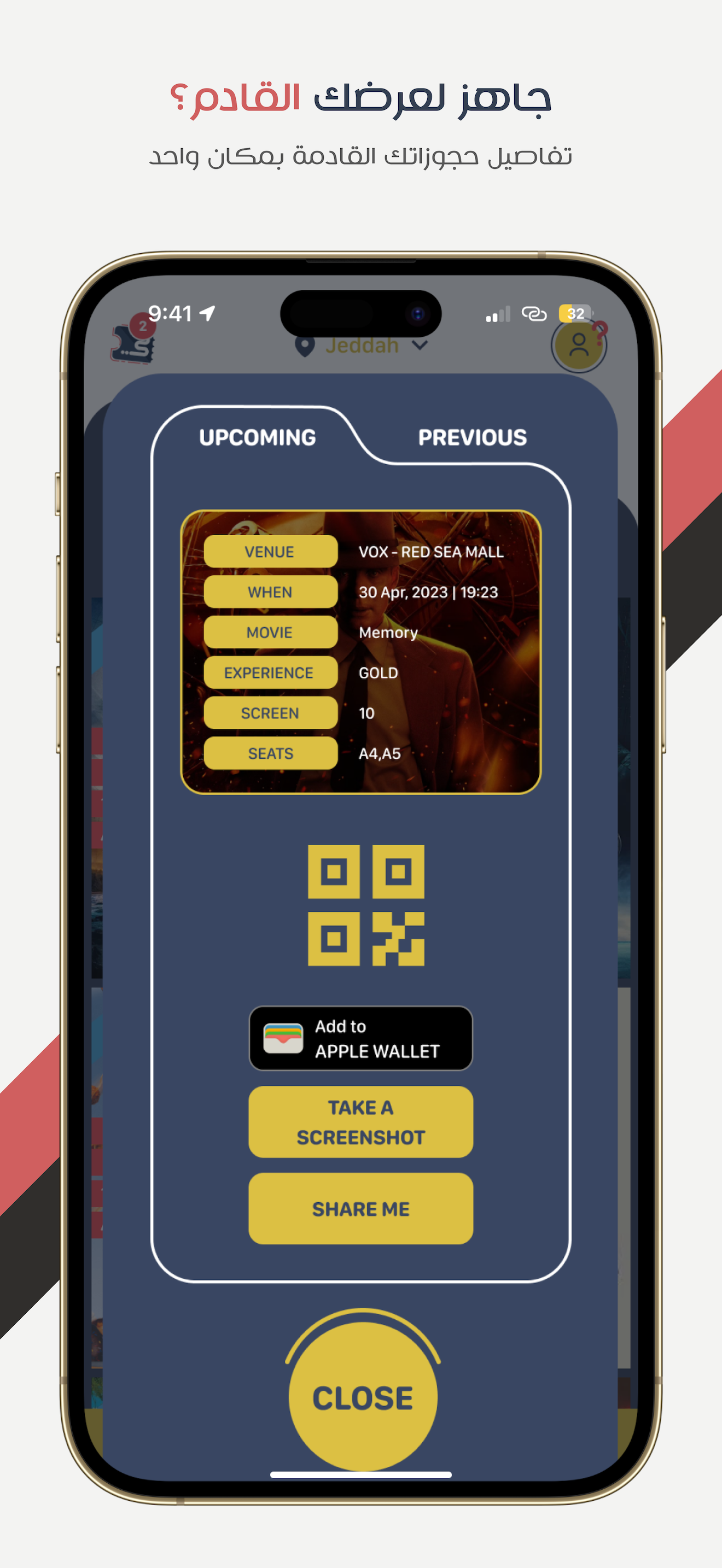 Tazkirati screenshot 7