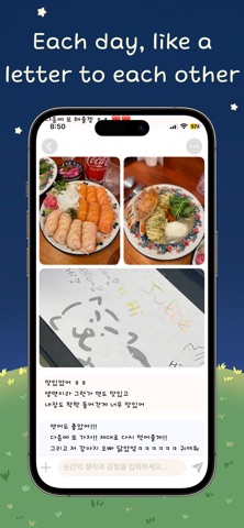 Yume(Mong) iPhone screenshot