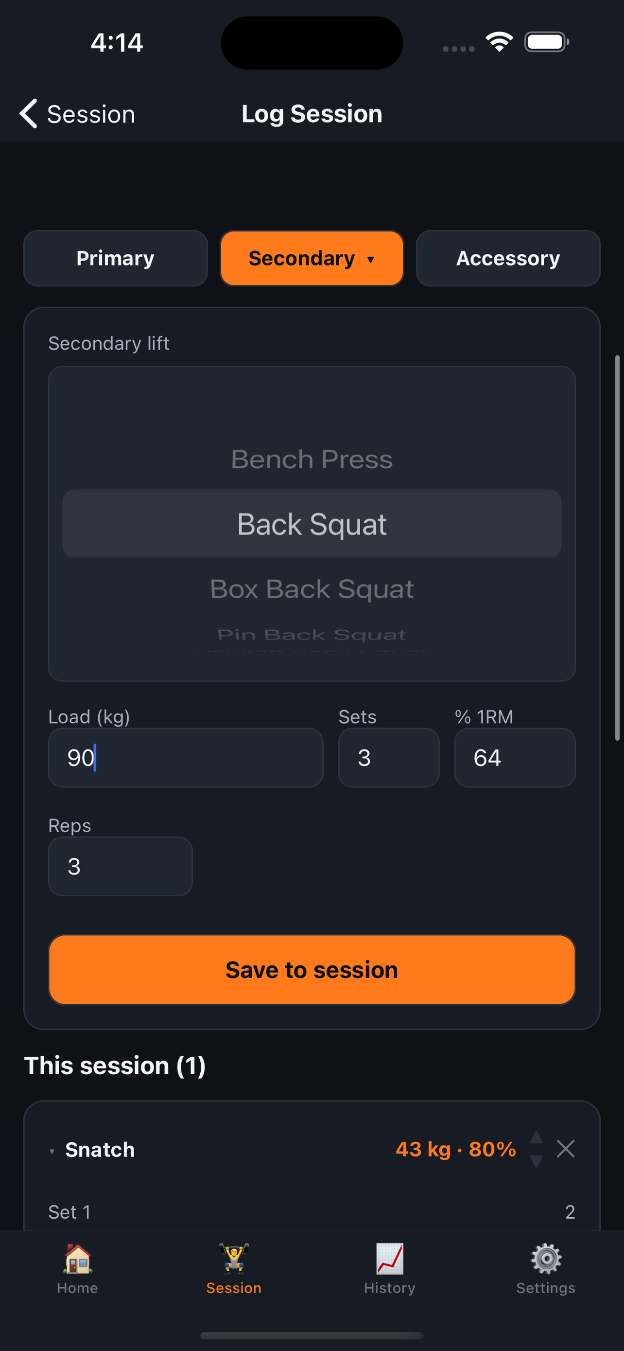 The Weightlifter's Backroom screenshot 3