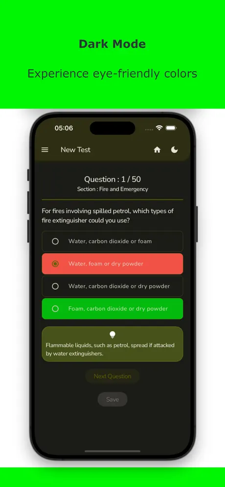 Electrotechnical HSE Mock Test Screenshot 4