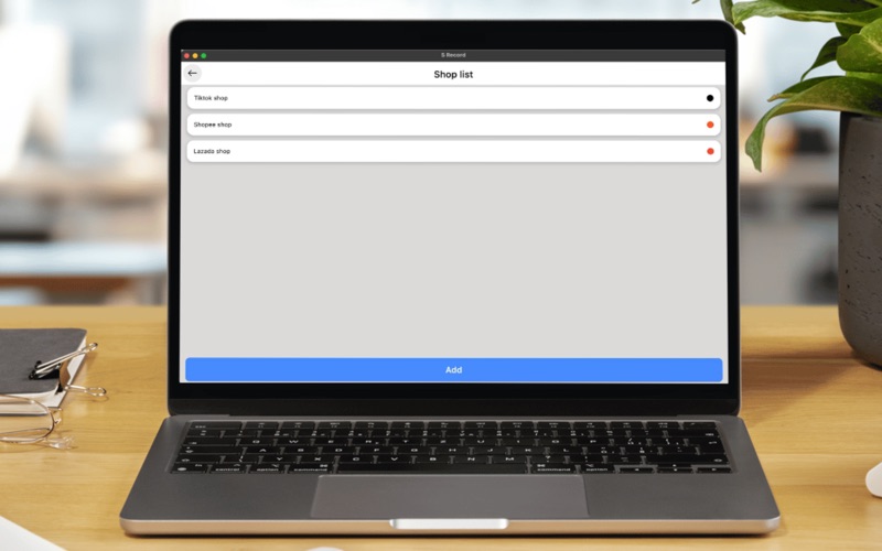 S-Record screenshot