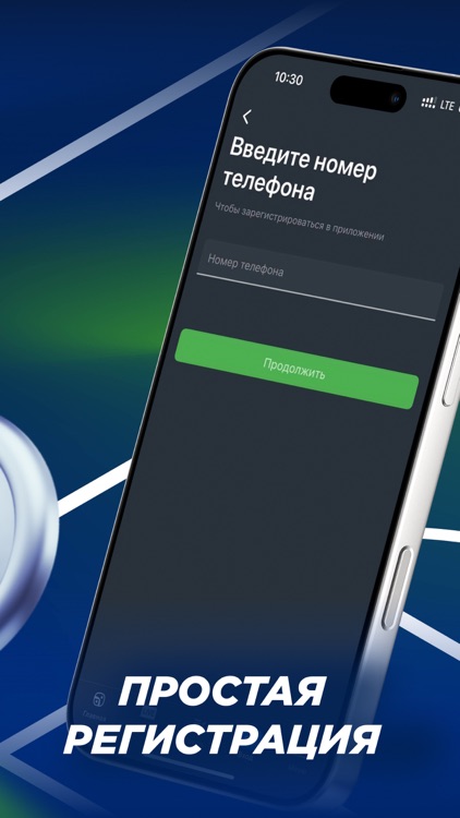 БАЛТБЕТ - букмекерская контора