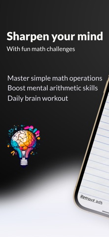 Math Game: Brain Boost screenshot