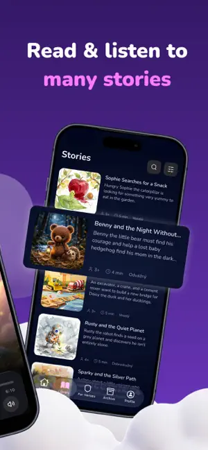 Kamio: Bedtime Stories & Sleep screenshot 2