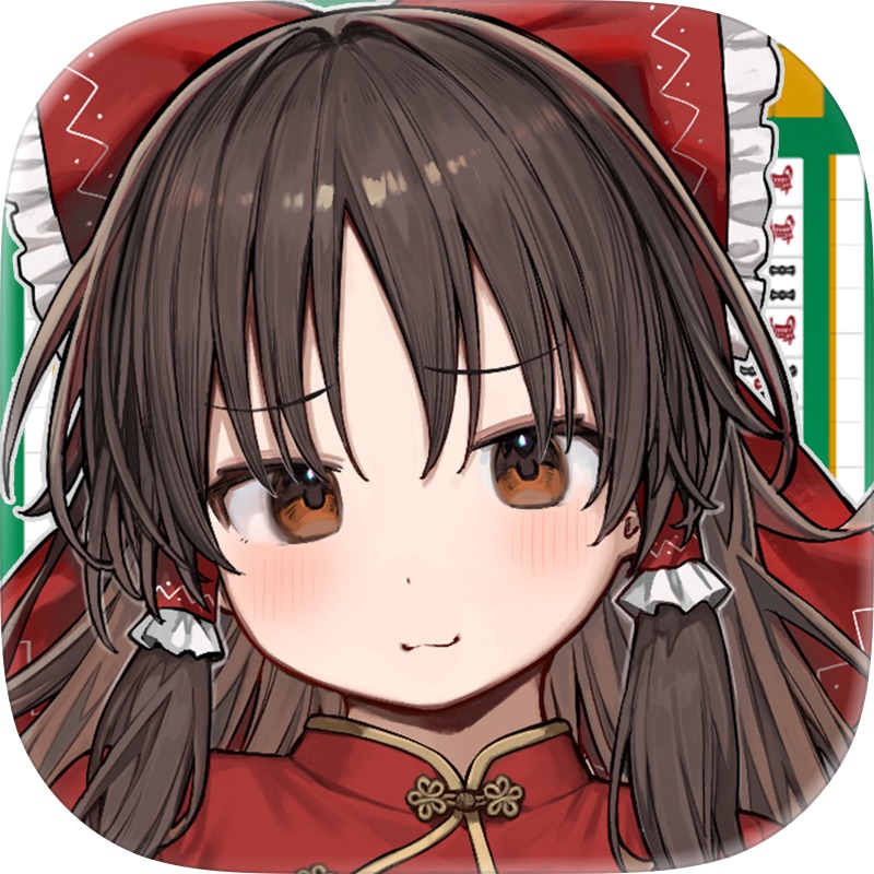 東方 麻雀バトル screenshot 1