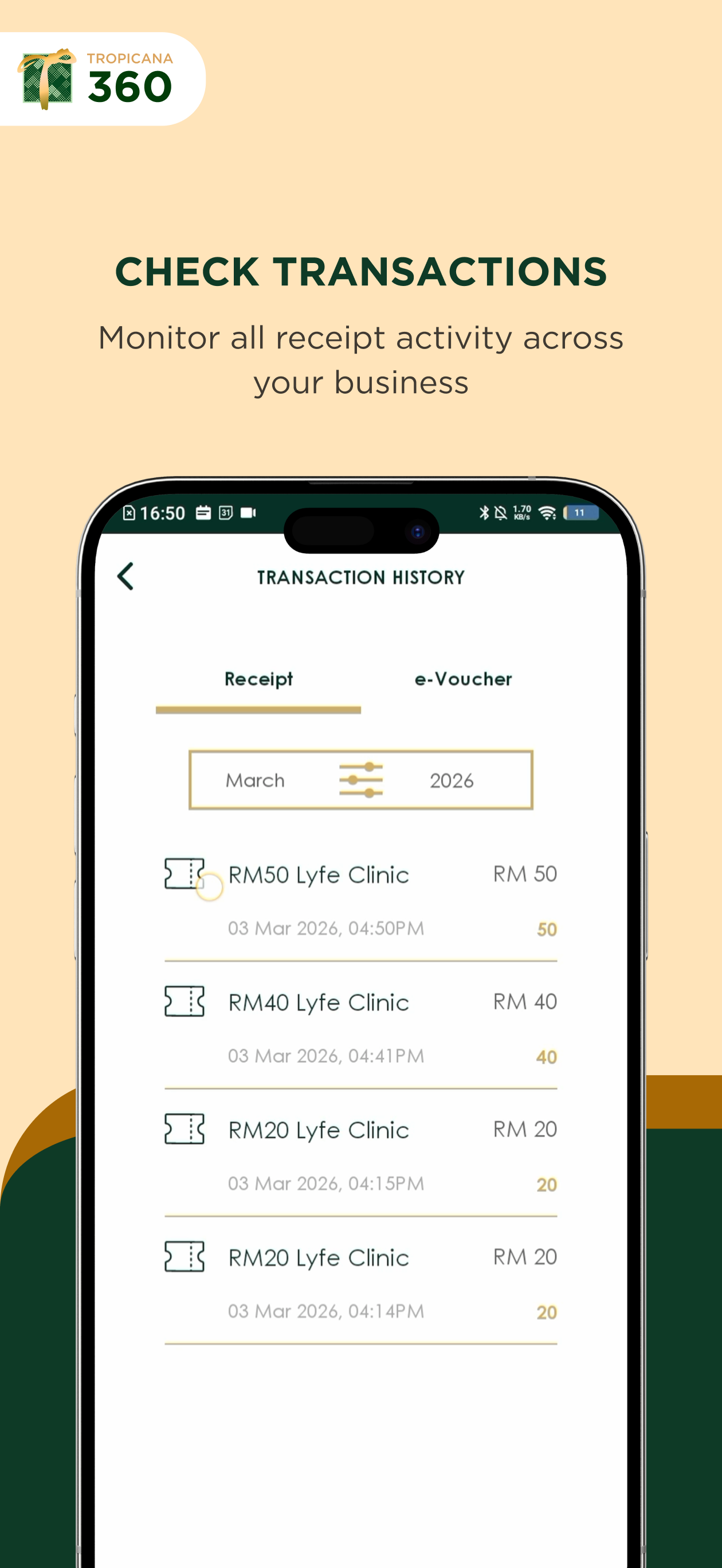 T360 Merchant screenshot 7