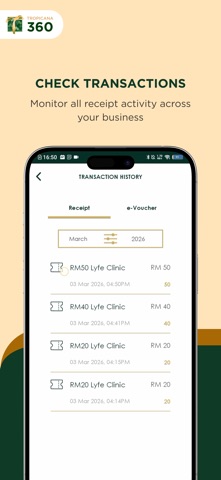 T360 Merchant Screenshot 7 of 9