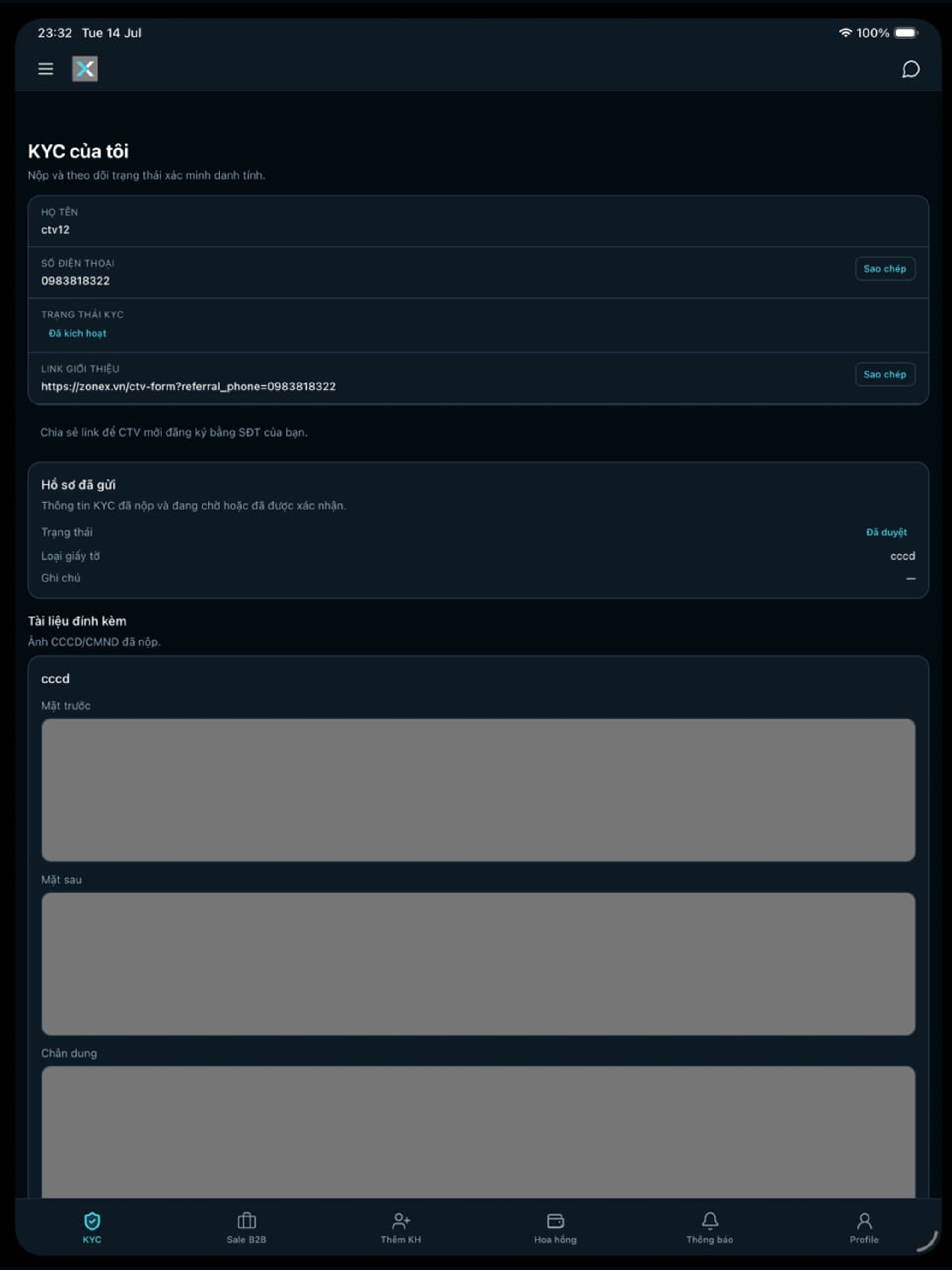 ZONEX screenshot 7