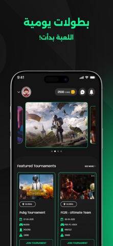 Fanzaty screenshot
