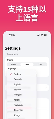Photo Cleaner: 相册清理 screenshot