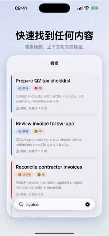 KanbanApp screenshot