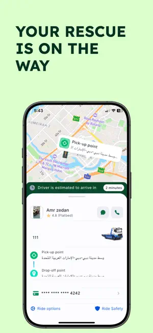 Rahhal - UAE Towing Service screenshot 4