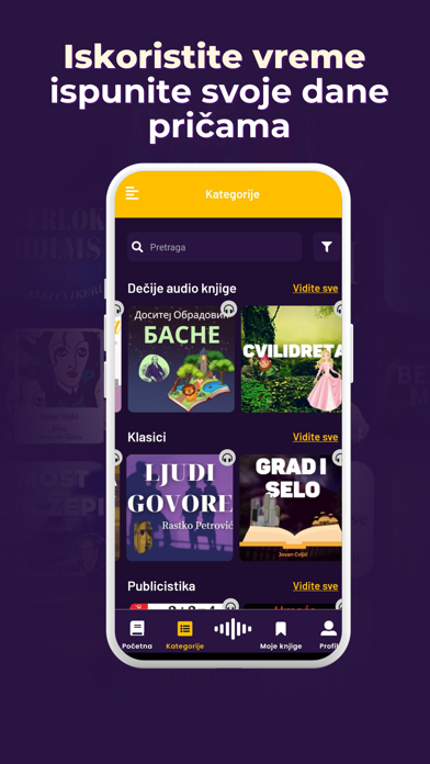 Sluš audio knjige Screenshot