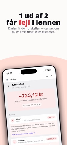 Dinløn screenshot