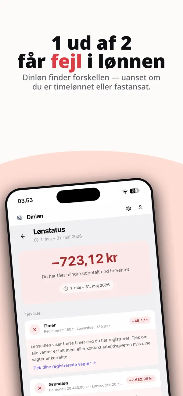 Screenshot #1 pour Dinløn