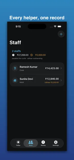 Helper: Home Staff & Pay screenshot 3