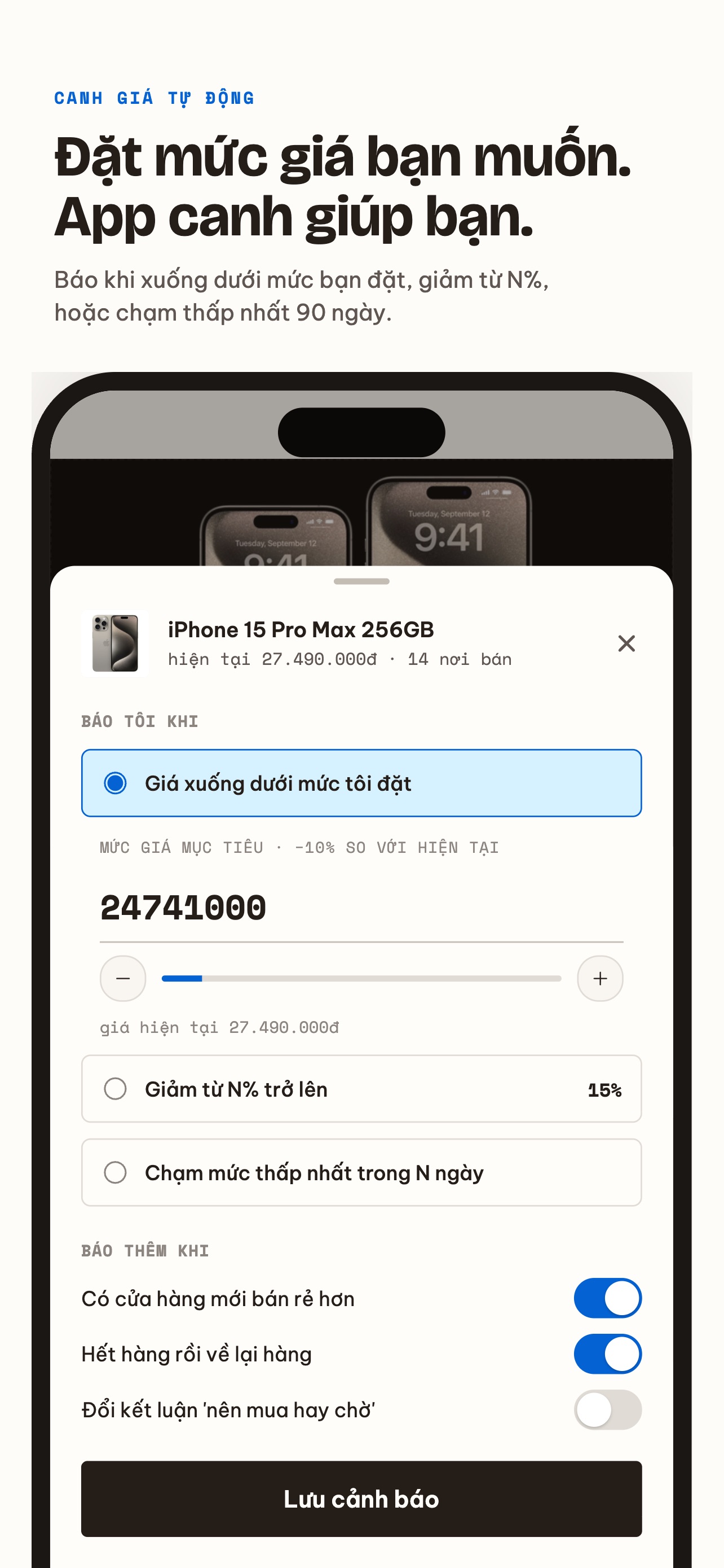 Screenshot 3 of Sản Phẩm Rẻ - Mua hàng giá rẻ