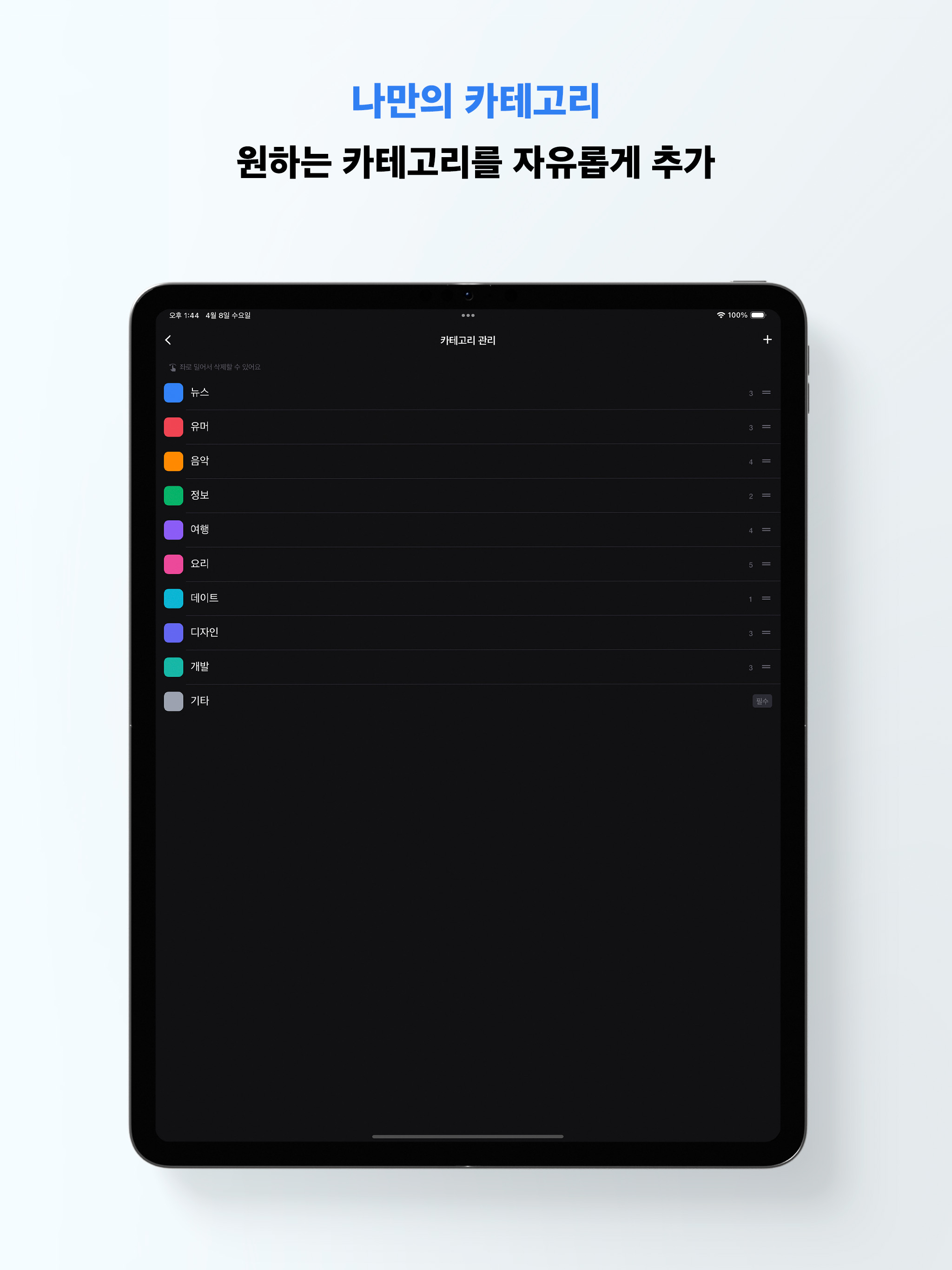 툭마크 screenshot 13