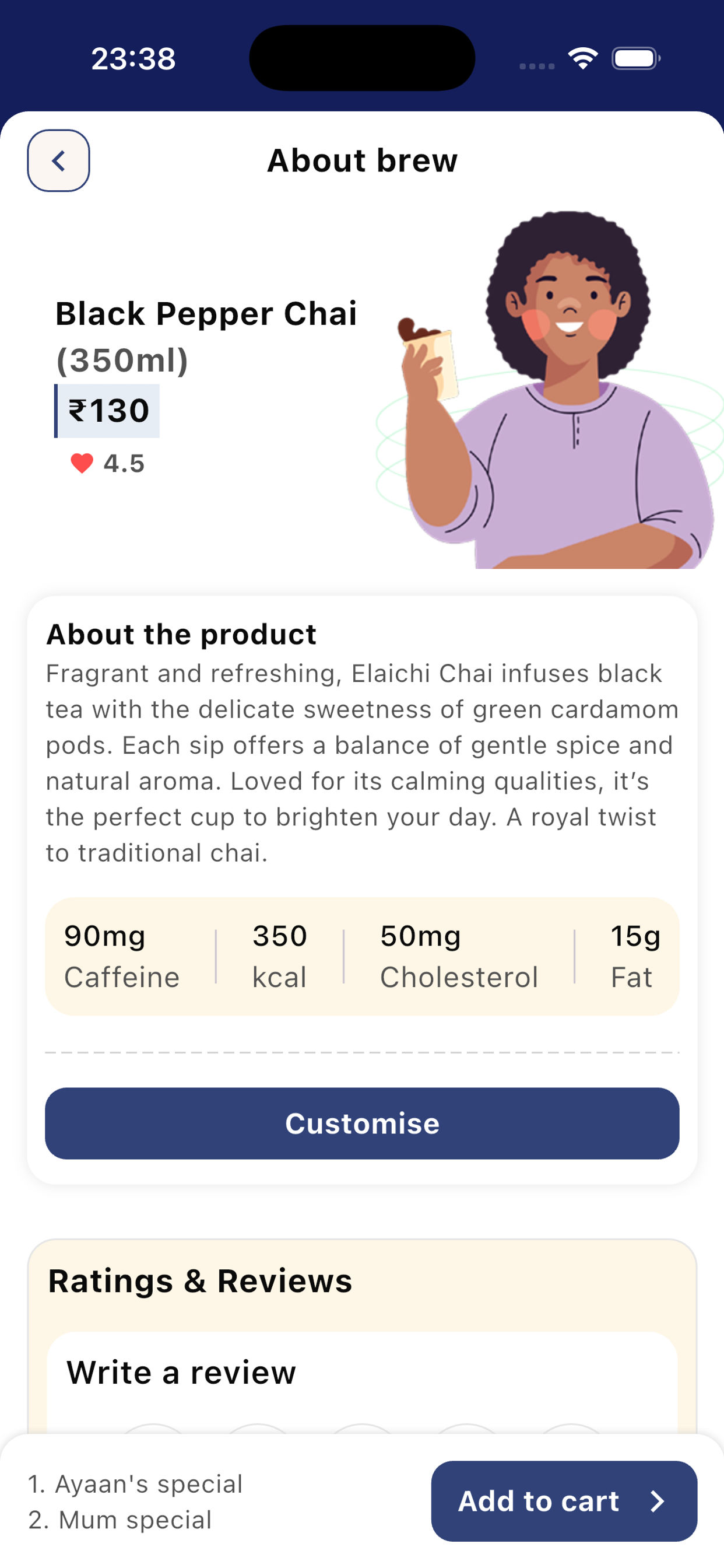 Chaiomi