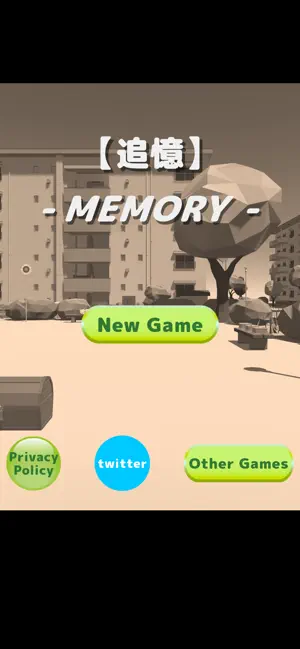 Escape game Memory screenshot 1