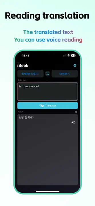 ISeek-Offline Translator iPhone Screenshot 3