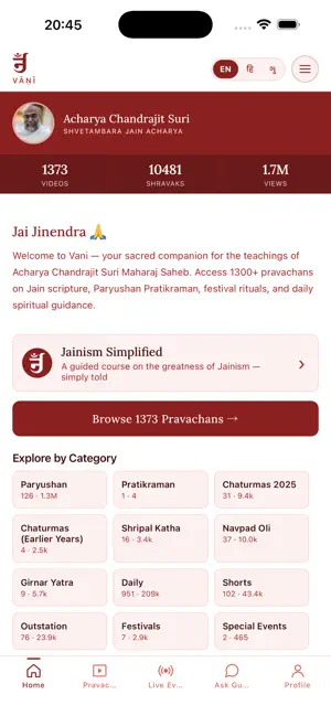 Chandrajit Suri Vani screenshot 4