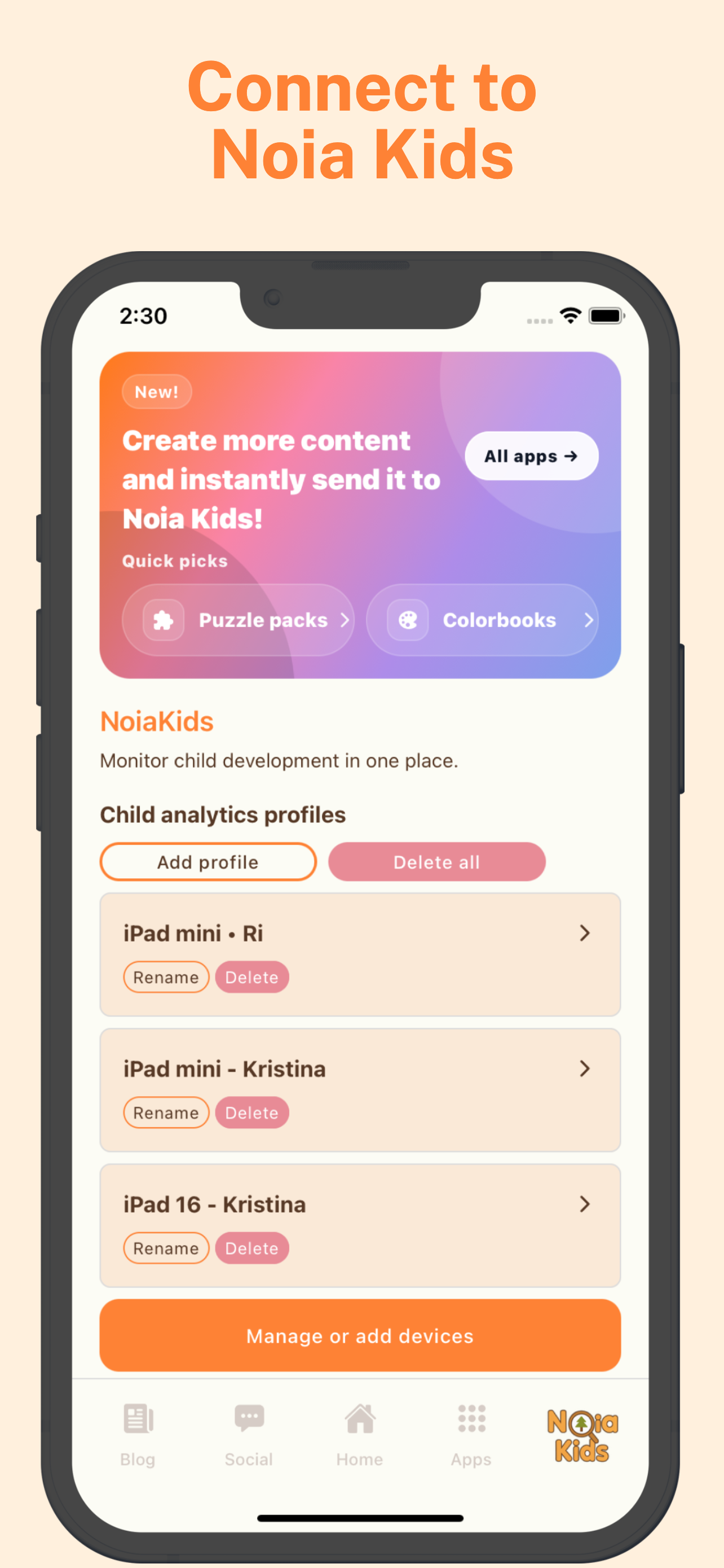 ToysEngage screenshot 6