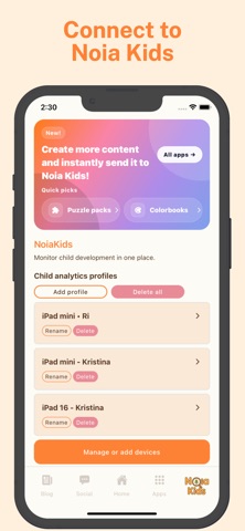 ToysEngage Screenshot 6 of 10