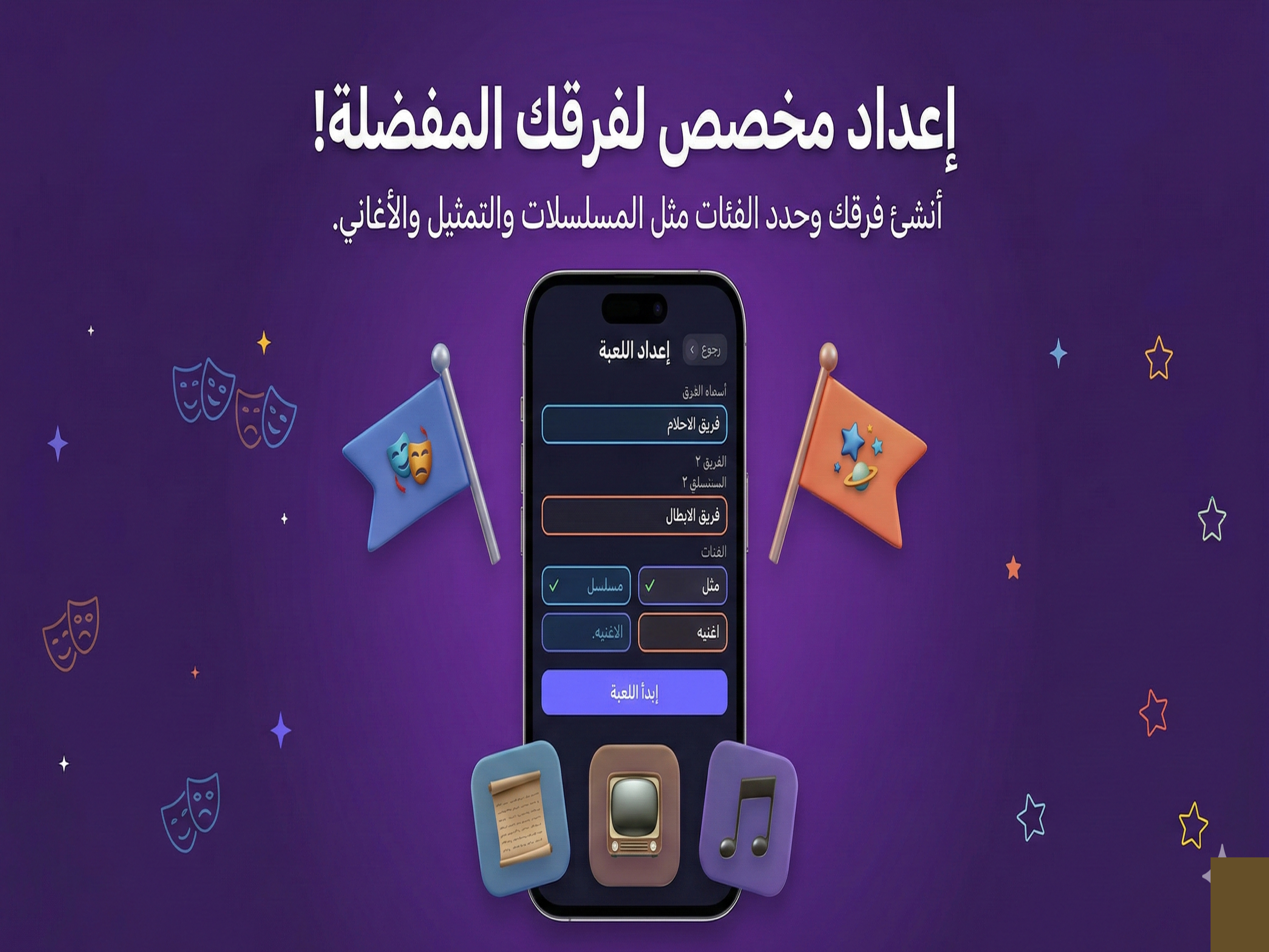 ولا كلمة !