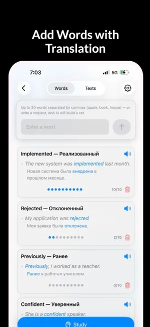 Hello English: AI Vocabulary screenshot 2