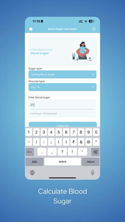 InRail OHS screenshot-3